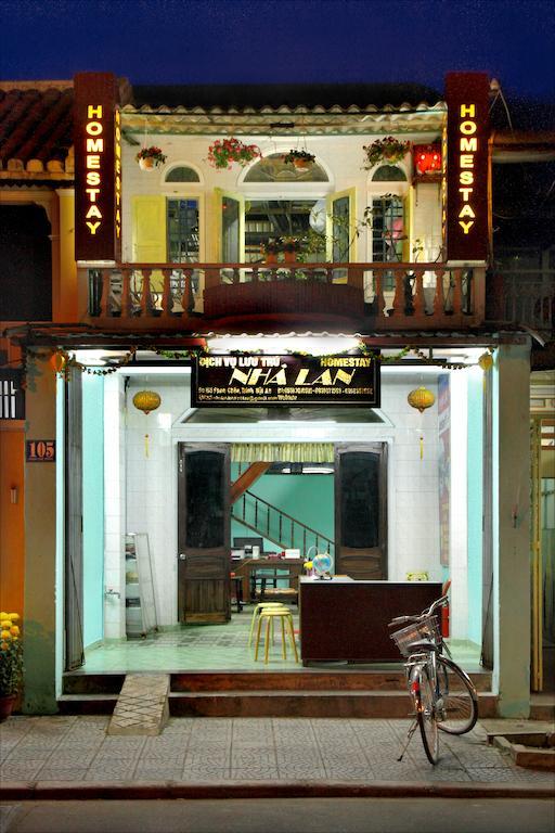 芽兰寄宿酒店 会安 外观 照片